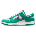 Nike Dunk Low 85 'Neptune Green'