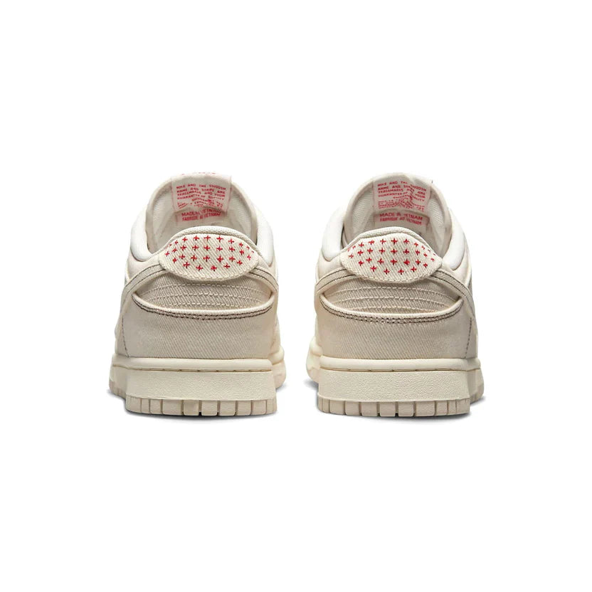 Nike Dunk Low 'Light Orewood Brown Sashiko'
