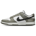 Nike Dunk Low 'NBA Paris'